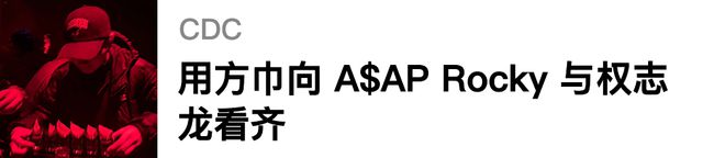 2024一整年你买到最满意的单品是…？(图8)