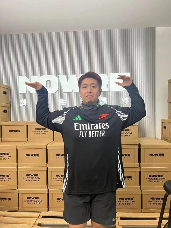 2024一整年你买到最满意的单品是…？(图25)