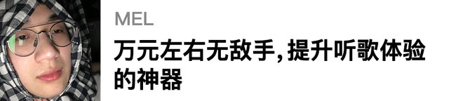 2024一整年你买到最满意的单品是…？(图26)