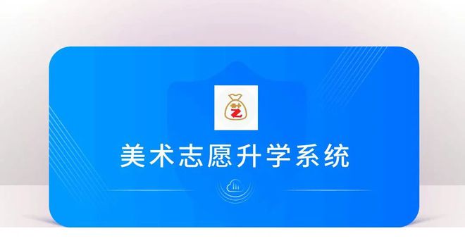 北京服装学院2025年美术与设计类专业（校考）考试大纲(图1)