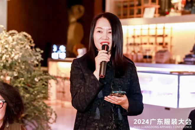 九游体育网站：广东设计力量集结共创非遗时尚融合新未来丨2024广东服装大会(图3)