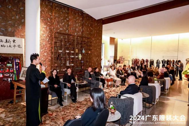 九游体育网站：广东设计力量集结共创非遗时尚融合新未来丨2024广东服装大会(图5)