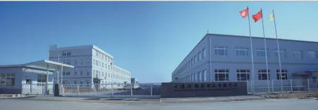 九游体育网站：产品创新获高度认可！泛瑞客荣获“2024年度十大类纺织创新产品”(图5)