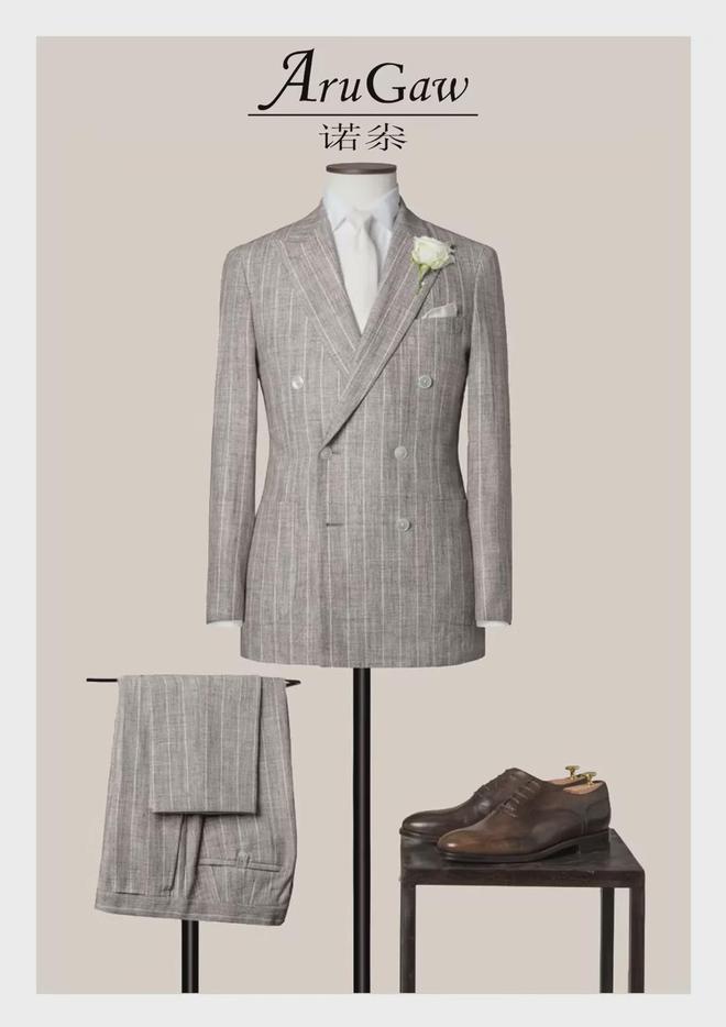 九游体育网站：产品创新获高度认可！泛瑞客荣获“2024年度十大类纺织创新产品”(图7)