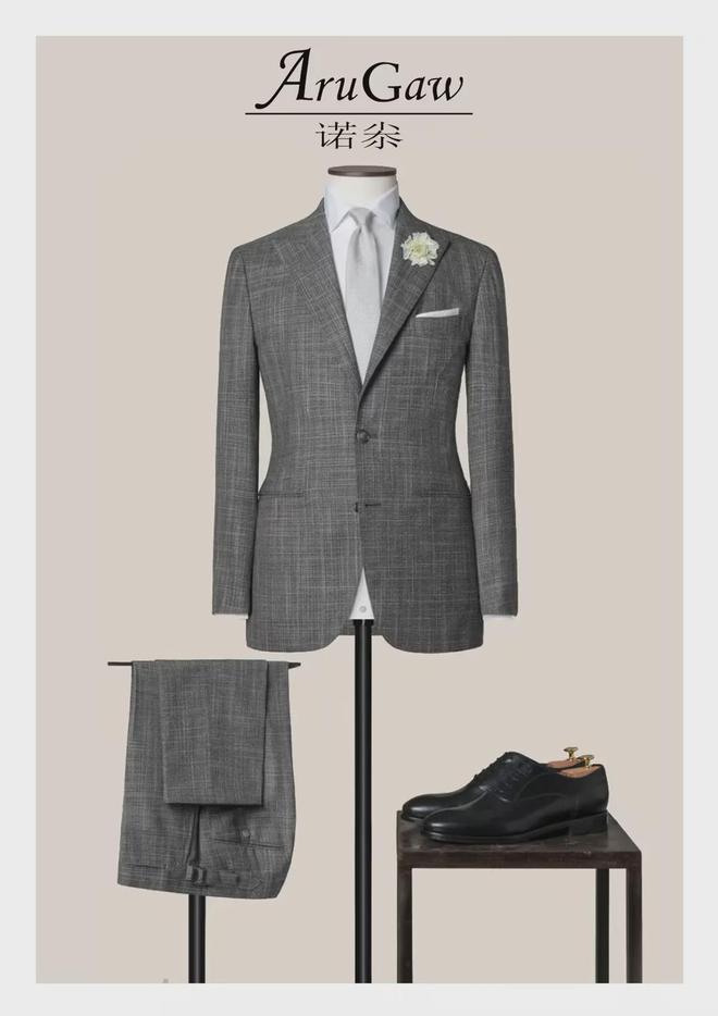 九游体育网站：产品创新获高度认可！泛瑞客荣获“2024年度十大类纺织创新产品”(图9)