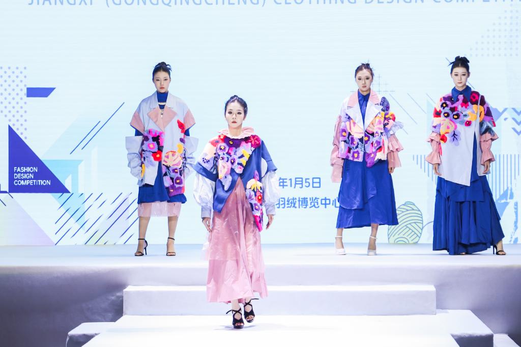 【喜报】师生在2024年江西省服装设计作品大赛中荣获多项奖项(图1)