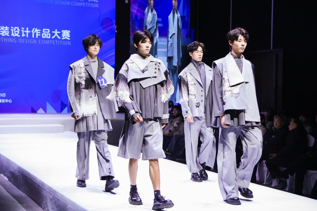【喜报】师生在2024年江西省服装设计作品大赛中荣获多项奖项(图2)