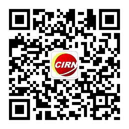 2024年制服行业战略规划制定(图2)