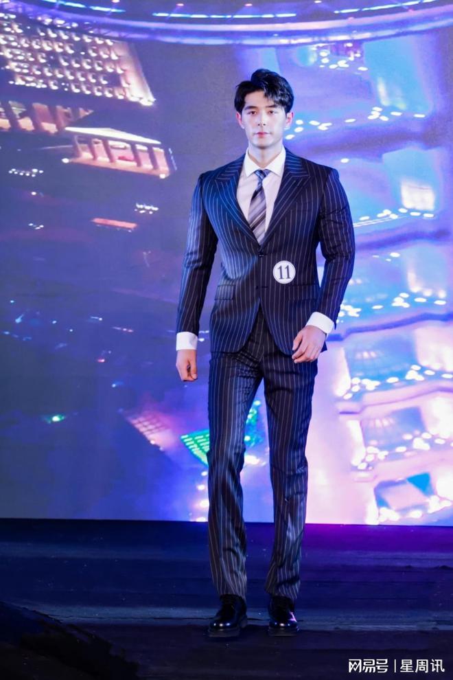 中国西装先生大赛十周年2024年度五强诞生(图6)