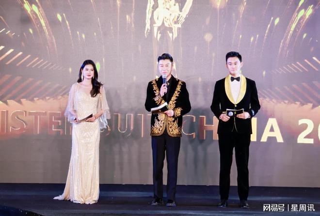 中国西装先生大赛十周年2024年度五强诞生(图3)