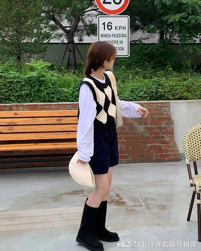 九游体育网站：五行穿衣2024年11月4日【星期一】穿出好运来五行穿衣旺运法(图7)