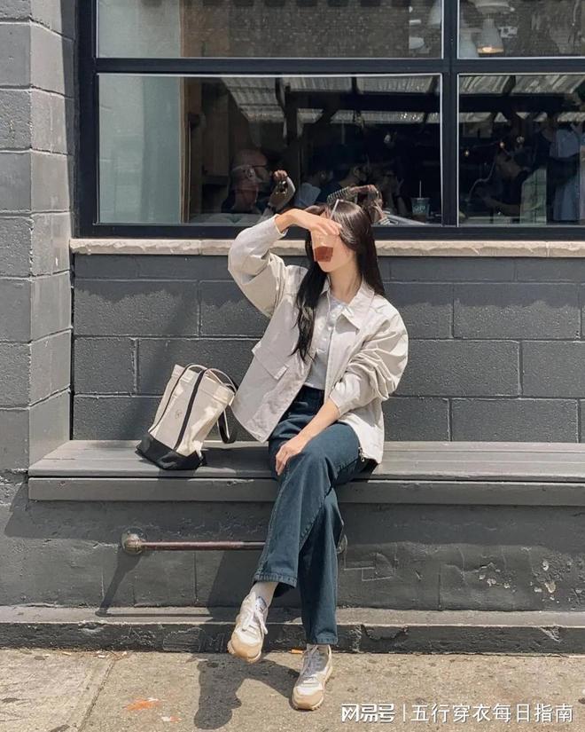 九游体育网站：五行穿衣2024年11月4日【星期一】穿出好运来五行穿衣旺运法(图6)