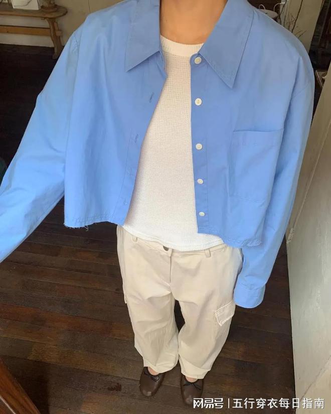 九游体育网站：五行穿衣2024年11月4日【星期一】穿出好运来五行穿衣旺运法(图8)