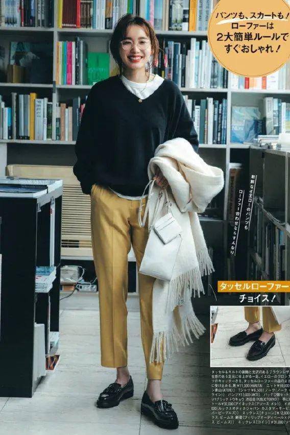 九游体育网站：阔腿裤下岗了2024下半年这4条裤子最流行！(图8)