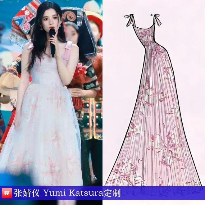 穿搭0211：倪妮、关晓彤、白鹿、杨幂、檀健次、刘宇宁、王一博、华晨宇、罗一舟等(图7)