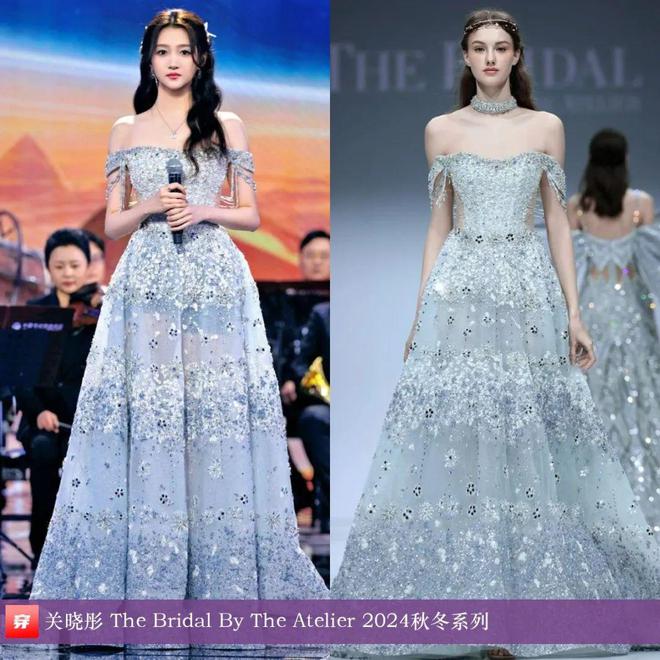 穿搭0211：倪妮、关晓彤、白鹿、杨幂、檀健次、刘宇宁、王一博、华晨宇、罗一舟等(图3)