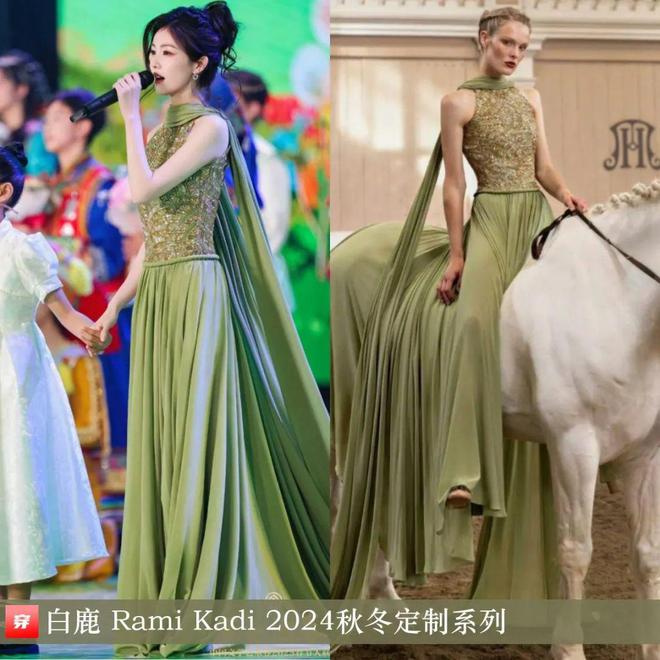 穿搭0211：倪妮、关晓彤、白鹿、杨幂、檀健次、刘宇宁、王一博、华晨宇、罗一舟等(图32)