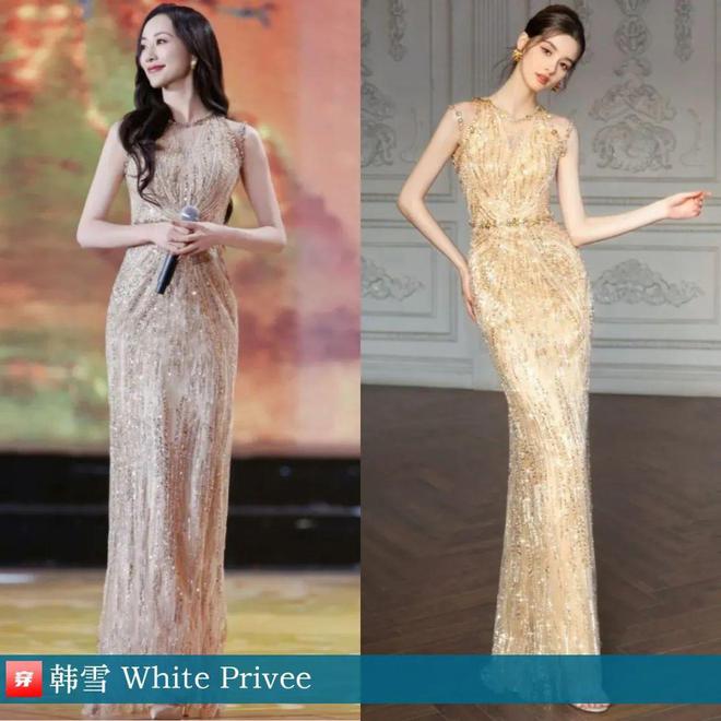 穿搭0211：倪妮、关晓彤、白鹿、杨幂、檀健次、刘宇宁、王一博、华晨宇、罗一舟等(图27)