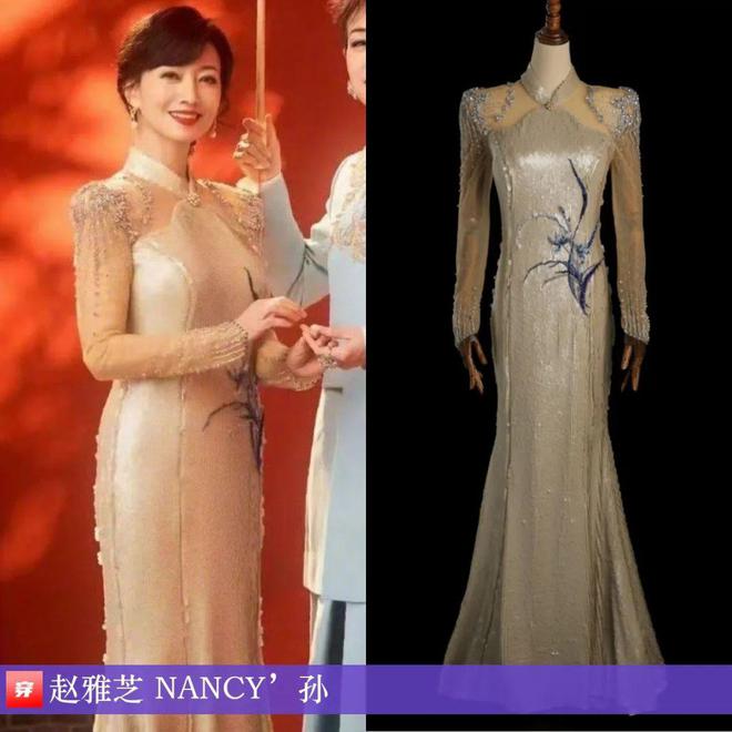 穿搭0211：倪妮、关晓彤、白鹿、杨幂、檀健次、刘宇宁、王一博、华晨宇、罗一舟等(图23)