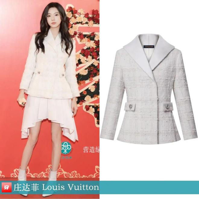 穿搭0211：倪妮、关晓彤、白鹿、杨幂、檀健次、刘宇宁、王一博、华晨宇、罗一舟等(图26)