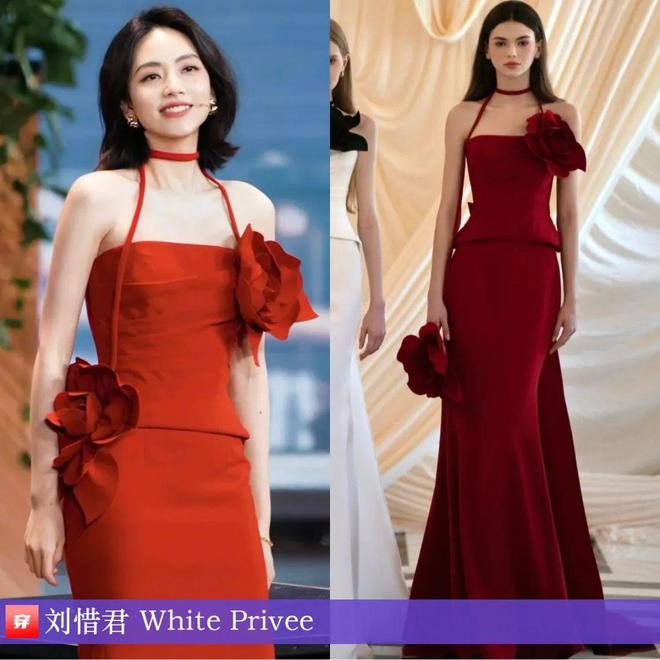 穿搭0211：倪妮、关晓彤、白鹿、杨幂、檀健次、刘宇宁、王一博、华晨宇、罗一舟等(图28)