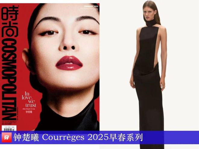 穿搭0211：倪妮、关晓彤、白鹿、杨幂、檀健次、刘宇宁、王一博、华晨宇、罗一舟等(图35)