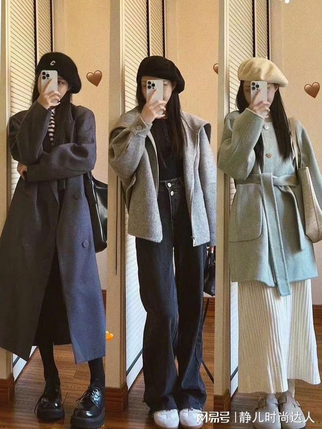 九游体育网站：冬天少不了一顶帽子！“贝雷帽”保暖又能凹造型出门随意搭(图2)