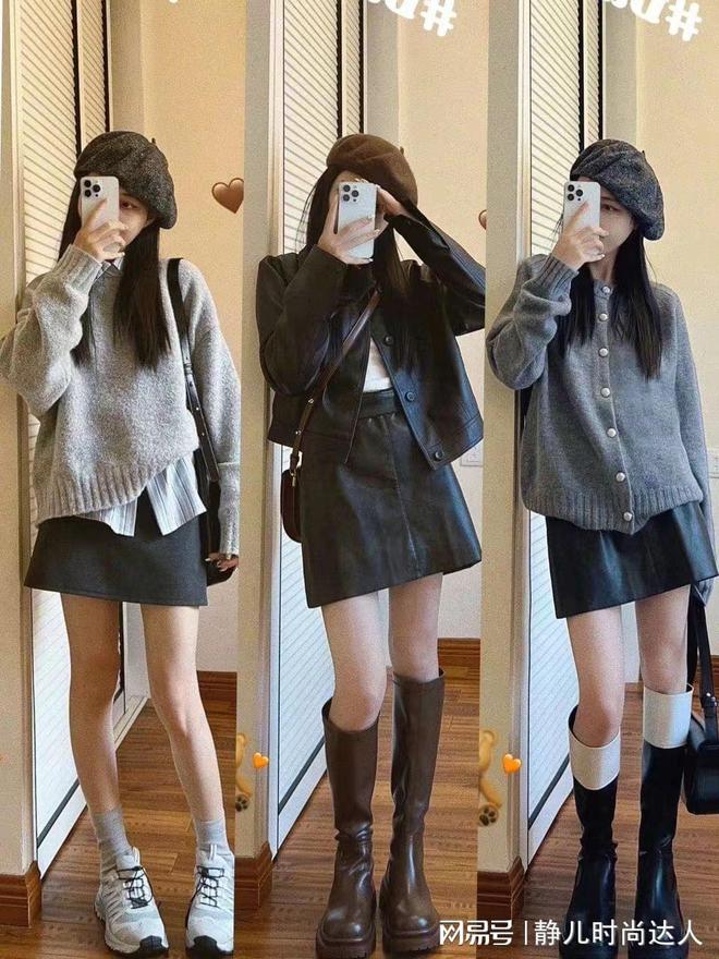 九游体育网站：冬天少不了一顶帽子！“贝雷帽”保暖又能凹造型出门随意搭(图6)