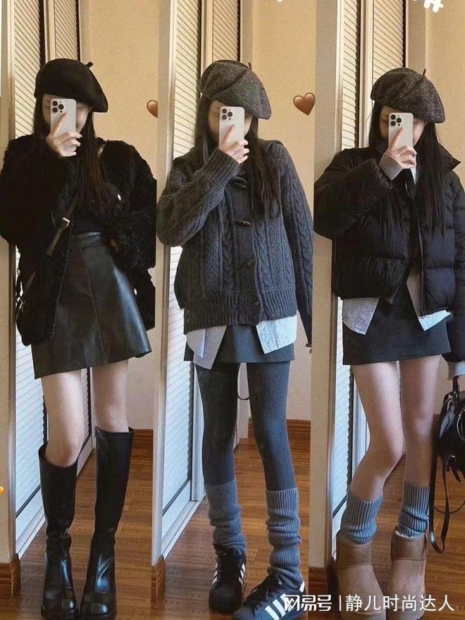 九游体育网站：冬天少不了一顶帽子！“贝雷帽”保暖又能凹造型出门随意搭(图7)