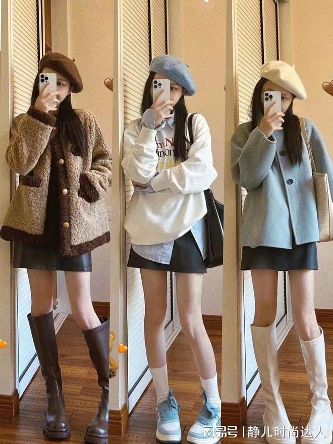 九游体育网站：冬天少不了一顶帽子！“贝雷帽”保暖又能凹造型出门随意搭(图8)