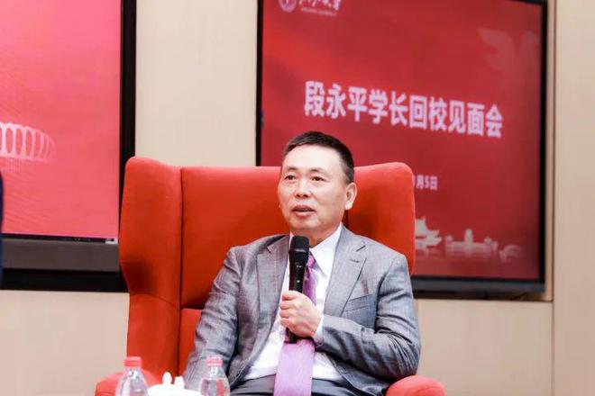 杭州创业者的“四件外衣”(图15)