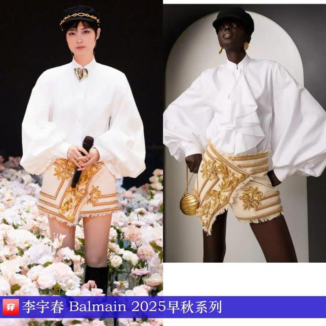 传达室0213：檀健次、朱一龙、阿云嘎、刘宇宁、李宇春、刘亦菲、周笔畅等(图1)