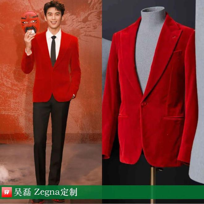 传达室0213：檀健次、朱一龙、阿云嘎、刘宇宁、李宇春、刘亦菲、周笔畅等(图14)