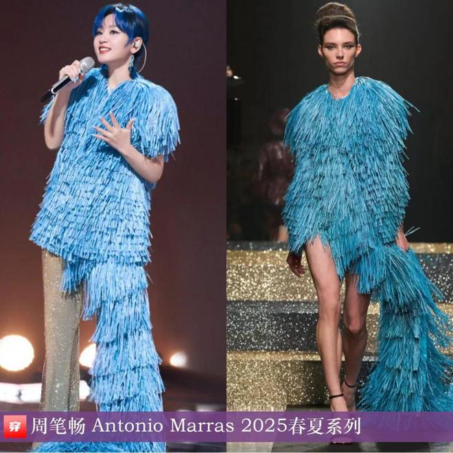 传达室0213：檀健次、朱一龙、阿云嘎、刘宇宁、李宇春、刘亦菲、周笔畅等(图15)