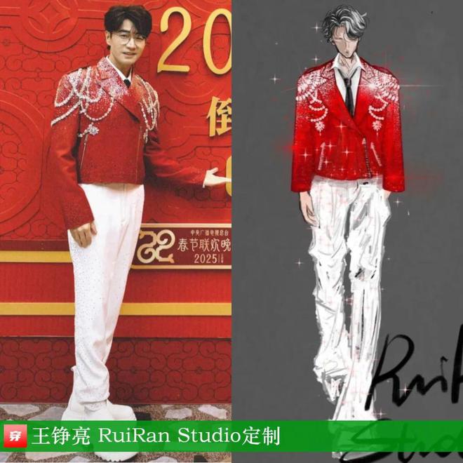 传达室0213：檀健次、朱一龙、阿云嘎、刘宇宁、李宇春、刘亦菲、周笔畅等(图17)