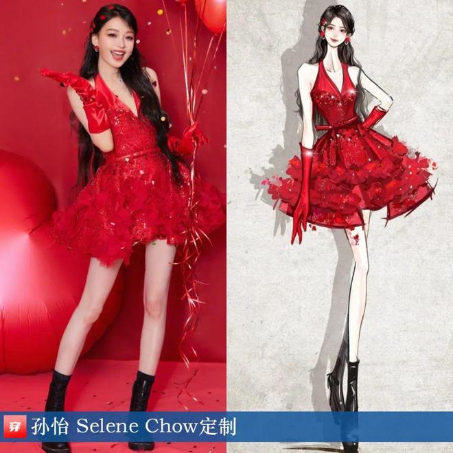 传达室0213：檀健次、朱一龙、阿云嘎、刘宇宁、李宇春、刘亦菲、周笔畅等(图27)