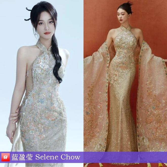 传达室0213：檀健次、朱一龙、阿云嘎、刘宇宁、李宇春、刘亦菲、周笔畅等(图16)