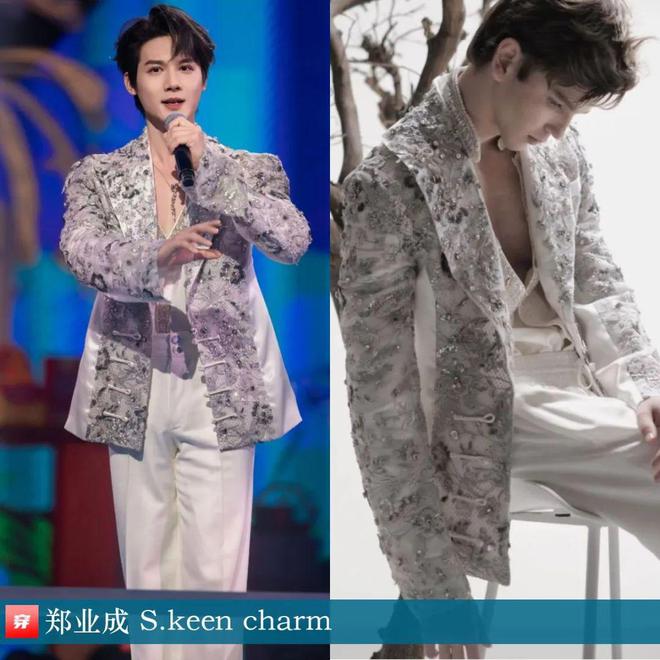 传达室0213：檀健次、朱一龙、阿云嘎、刘宇宁、李宇春、刘亦菲、周笔畅等(图18)