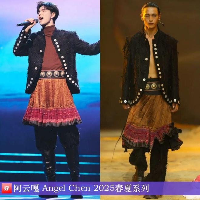 传达室0213：檀健次、朱一龙、阿云嘎、刘宇宁、李宇春、刘亦菲、周笔畅等(图30)