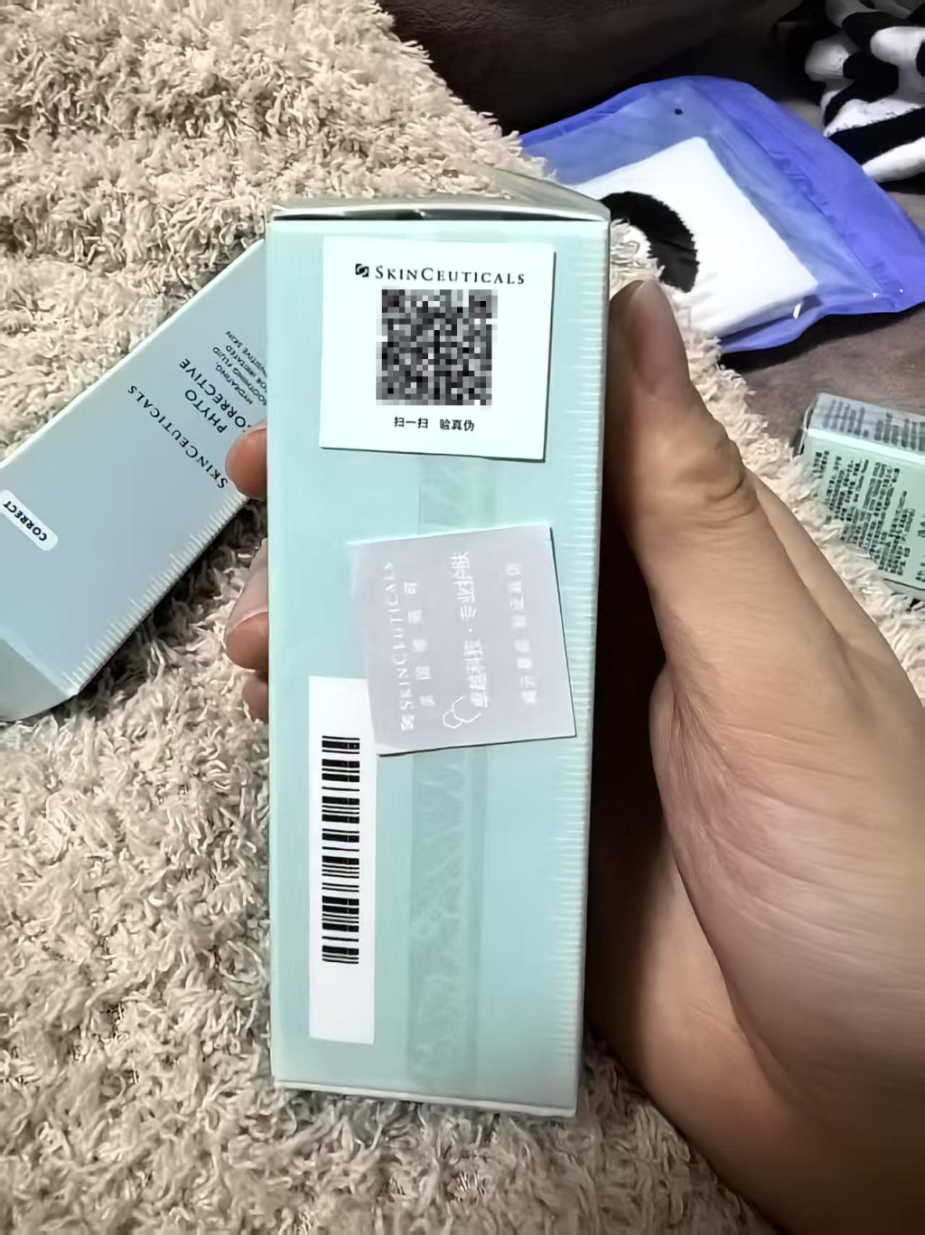 2分钱一个的“防伪码”：假货如何披上正品外衣？(图6)