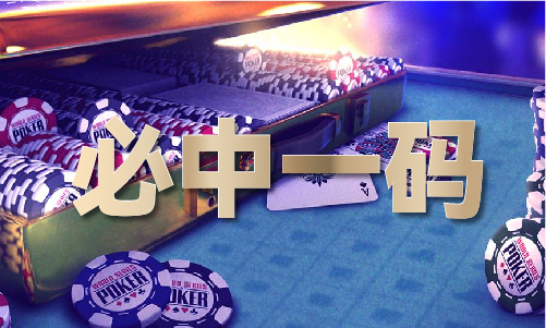 九游体育网站：2024澳门正版资料免费图片(图1)