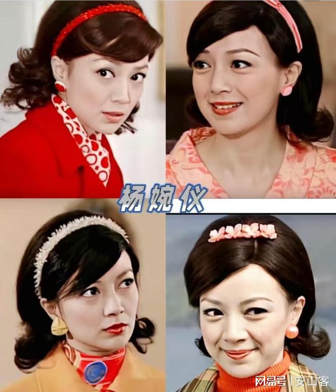 看了八九十年代爸妈们的穿搭才发现：时尚是个轮回也不分年龄(图22)