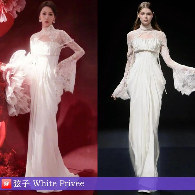 穿搭0217：李宇春、周笔畅、程潇、孟子义、刘宇宁、檀健次、丁程鑫等(图24)