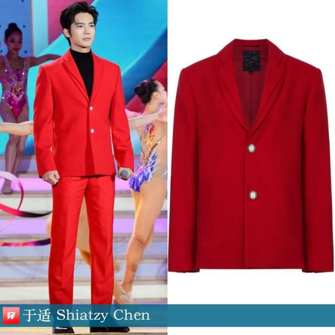 穿搭0217：李宇春、周笔畅、程潇、孟子义、刘宇宁、檀健次、丁程鑫等(图26)