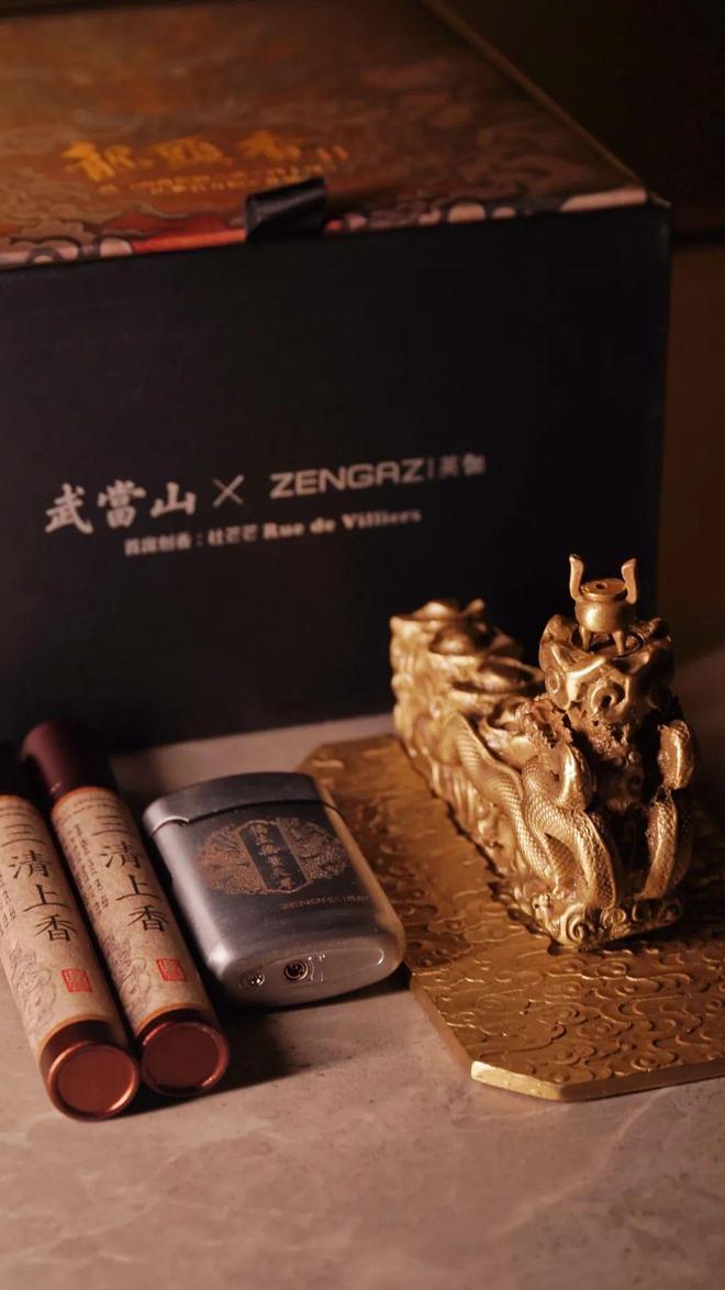 OK!潮周报意满离2024年内存已达99%(图38)