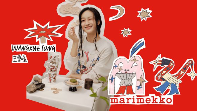OK!潮周报意满离2024年内存已达99%(图48)