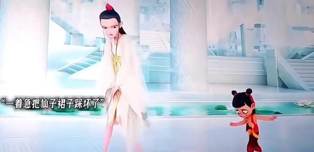 鹤童一出场就暗示无量仙翁有问题你看出来了吗？(图3)