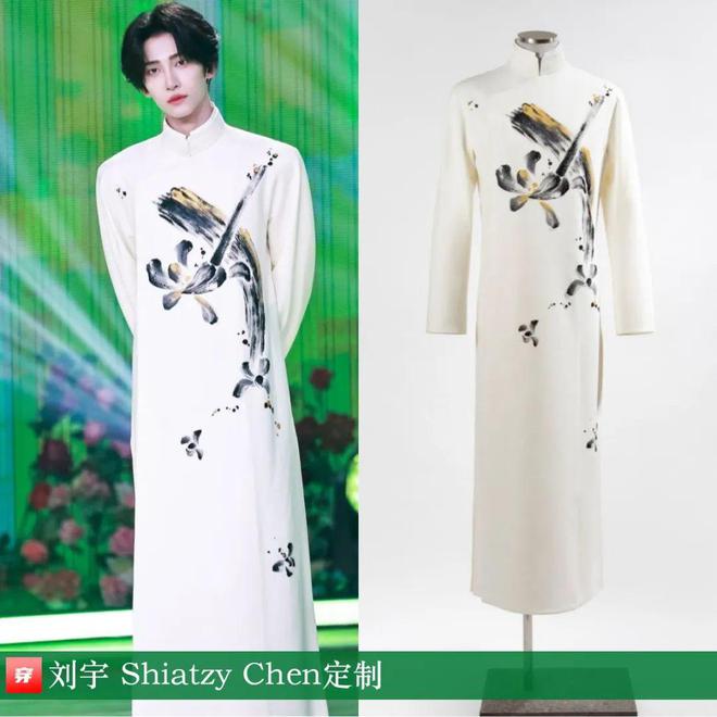 九游体育网站：穿搭0219：刘诗诗、李宇春、周笔畅、刘宇宁、邓为、阿云嘎、周深、易烊千玺等(图8)