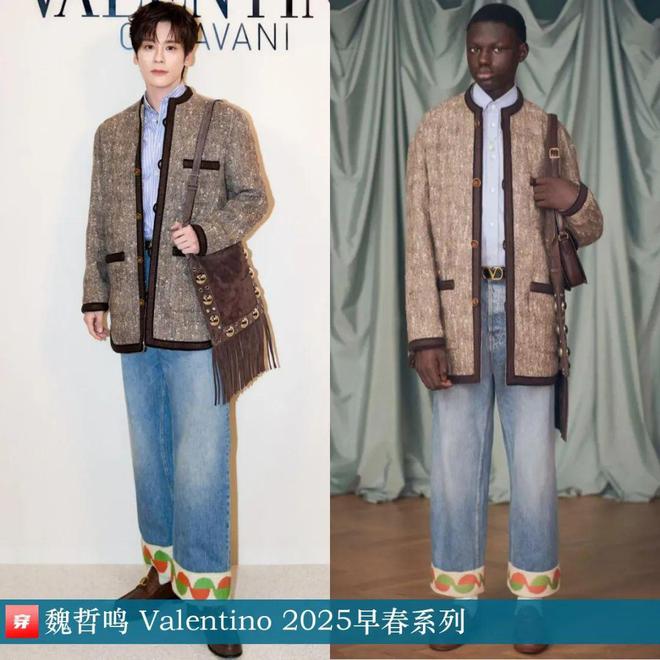 九游体育网站：穿搭0219：刘诗诗、李宇春、周笔畅、刘宇宁、邓为、阿云嘎、周深、易烊千玺等(图30)