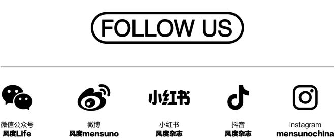 九游体育网站：英伦风会是下一个“静奢风”吗？(图46)